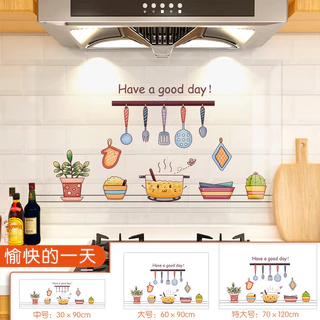 ห้องครัวน้ํามันสติกเกอร์ Fire-Proof ทนอุณหภูมิสูงสติกเกอร์กันน้ําวอลล์เปเปอร์ Self-Adhesive เตาช่วง Hood ฟิล์มติดผนังทั้ง