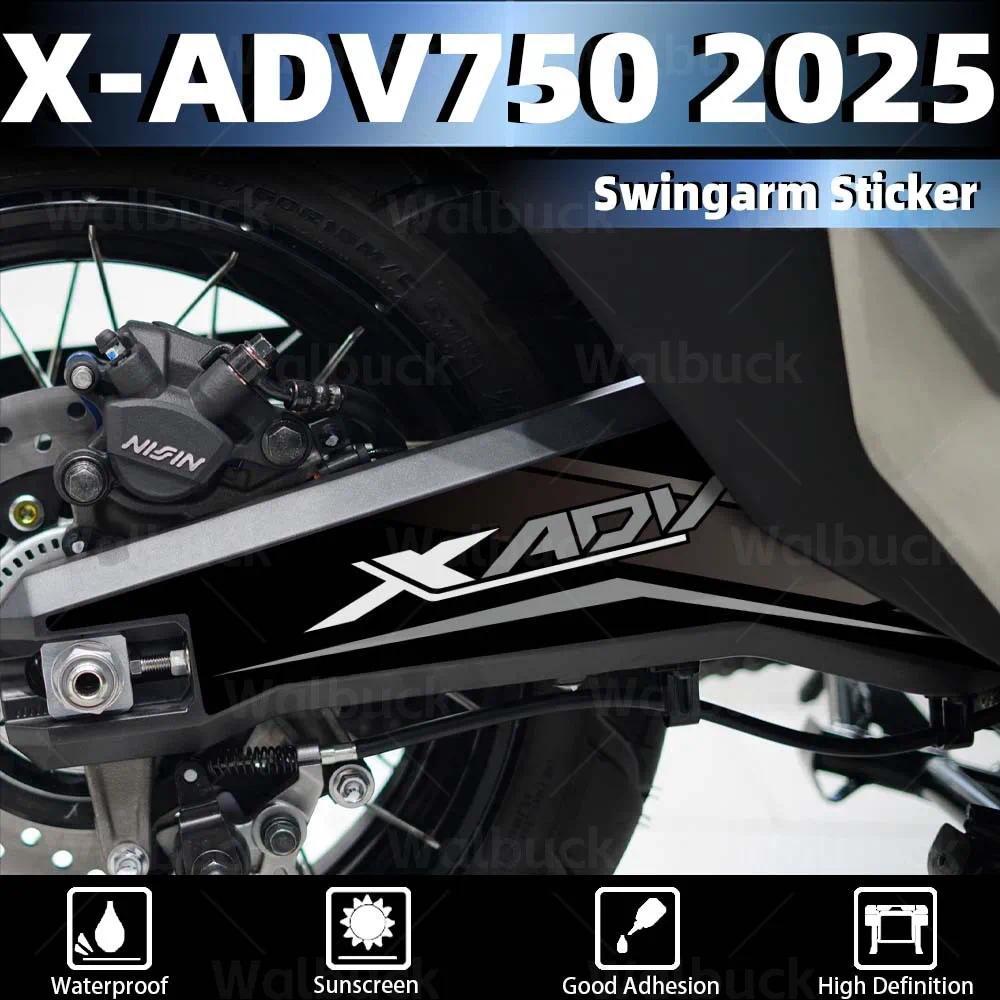สําหรับ X ADV 750 xadv 750 X-adv 750 รถจักรยานยนต์ Swingarm สติกเกอร์สกู๊ตเตอร์เพลาหมุนป้องกัน Decals Anti-Scratch กันน้ํา