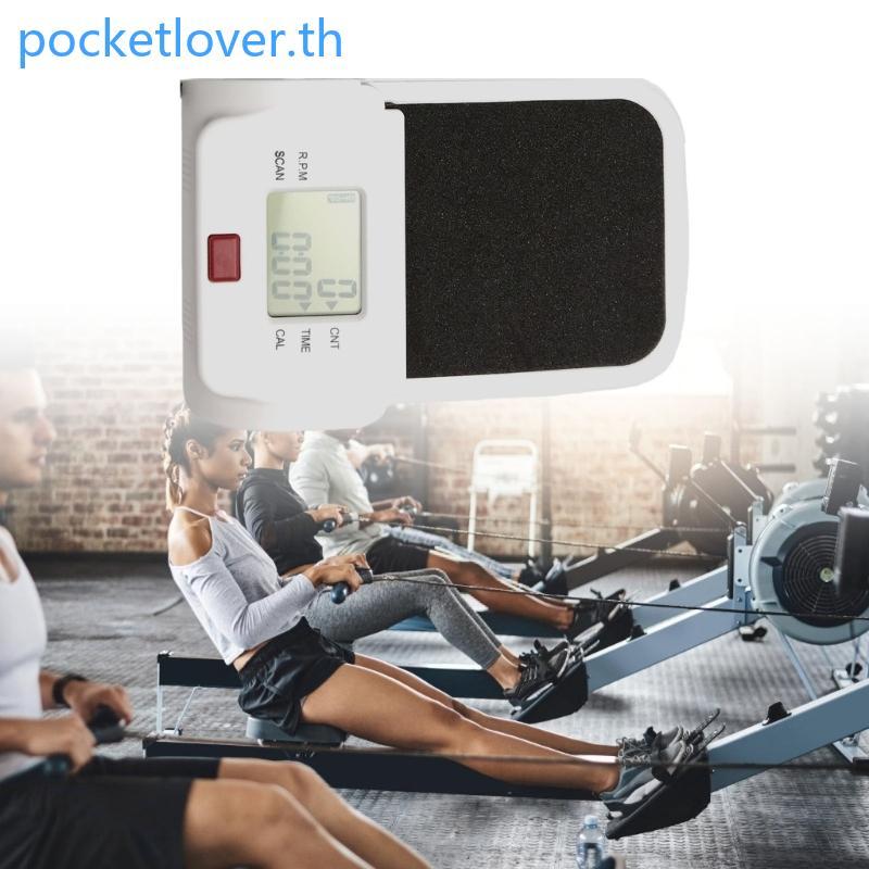 Poc Rowing Machine Counter Gym Replacement Monitor Home Rowing Machine Monitor