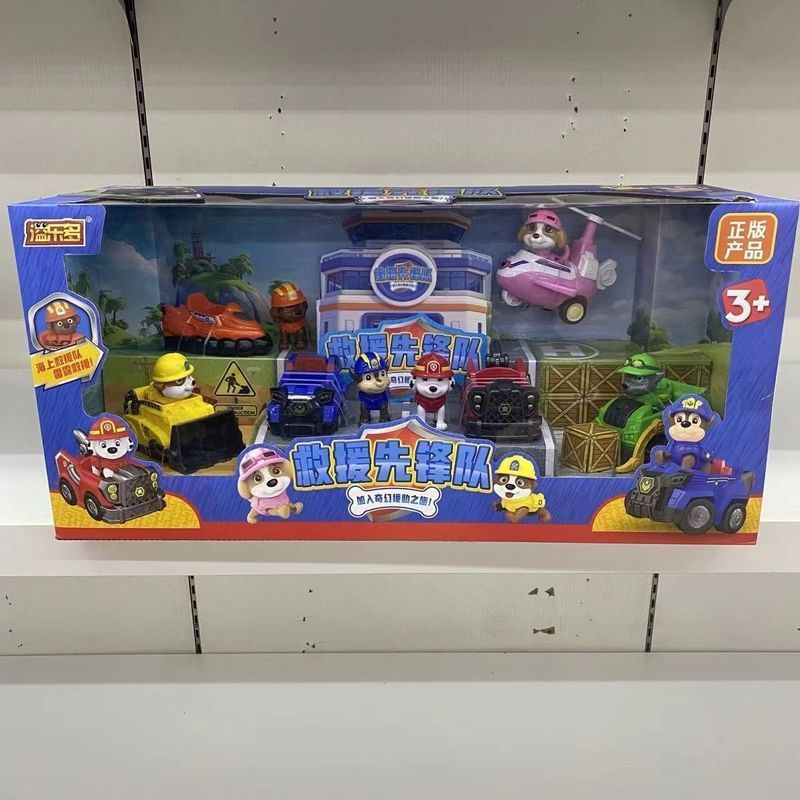 【พร้อมส่ง】paw patrol toys tower mighty pups ของเล่น เลโก้ ชุด หอคอย เสื้อผ้า แท้ มือChildren Dog Pat