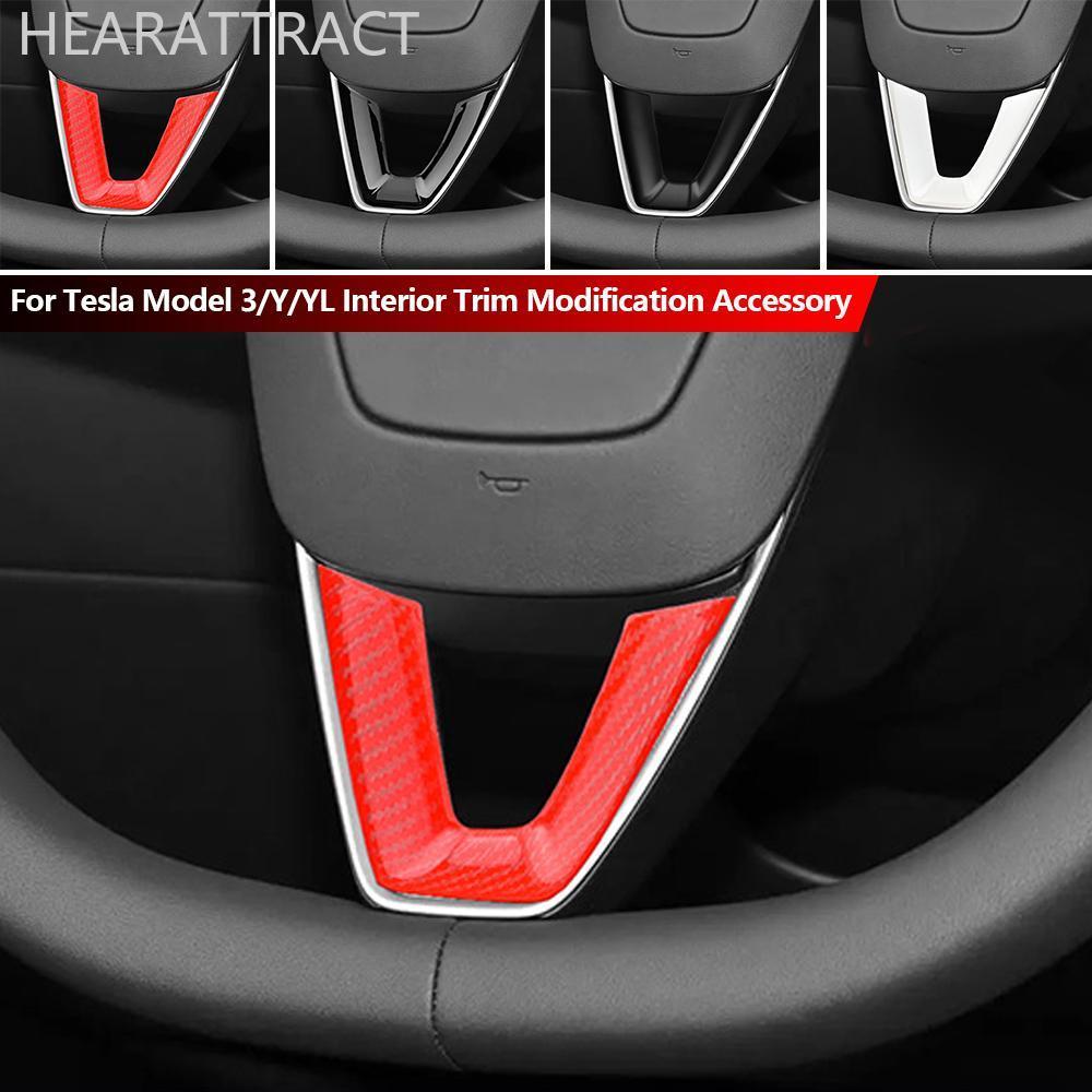 HEARATRACT พวงมาลัยรถ V-Shape Decal สติกเกอร์ปุ่มป้องกันสําหรับ Tesla รุ่น 3/Y/YL ภายใน Trim การปรับ