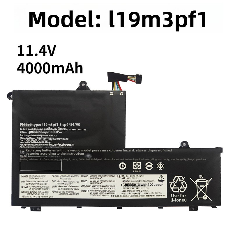 Suitable for Lenovo L19M3PF1 ThinkBook 14/15-IML/IIL L19C3PF9 laptop battery