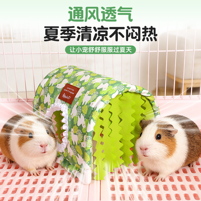 Little Pet Bottomless Tent Hiding House Rabbit/Guinea Pig/Chinchilla Tassel Tunnel Nest