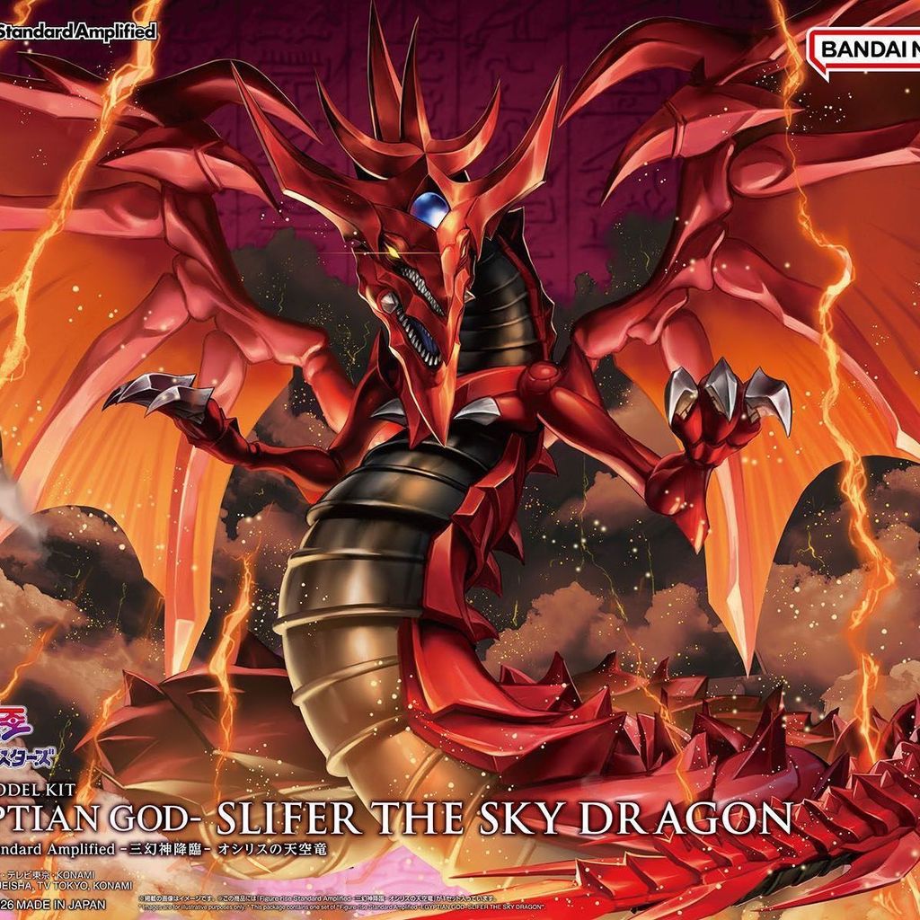Bandai FRS Sky Dragon Figure-rise Yu-Gi-Oh Osiris Three Phantom God Assembly Model