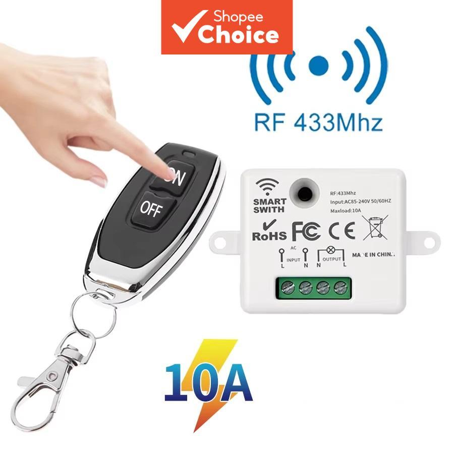 สวิตช์รีโมทคอนโทรลไร้สายสากล โมดูลตัวรับสัญญาณรีเลย์ / ความถี่ 433MHz / AC 220V / 110V