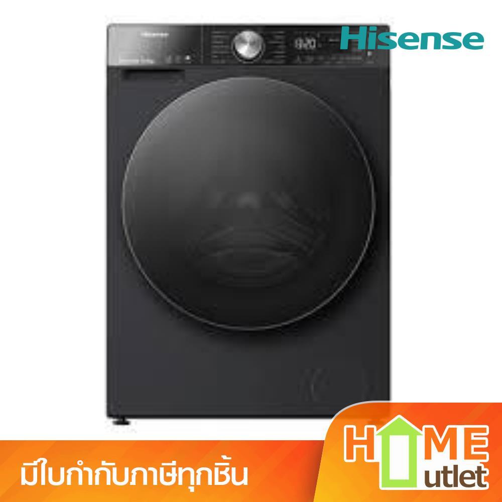 HISENSE เครื่องซักอบผ้าฝาหน้า 12KG/8KG รุ่น WD5S1243BB (25188)
