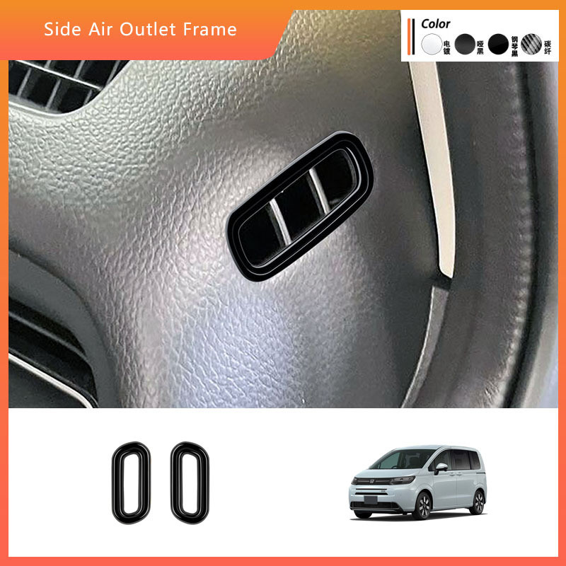 เหมาะสําหรับ 24 Honda FREED CROSSTAR ด้านข้าง AIR Outlet กรอบ AIR Dashboard เครื่องปรับอากาศ AIR Out