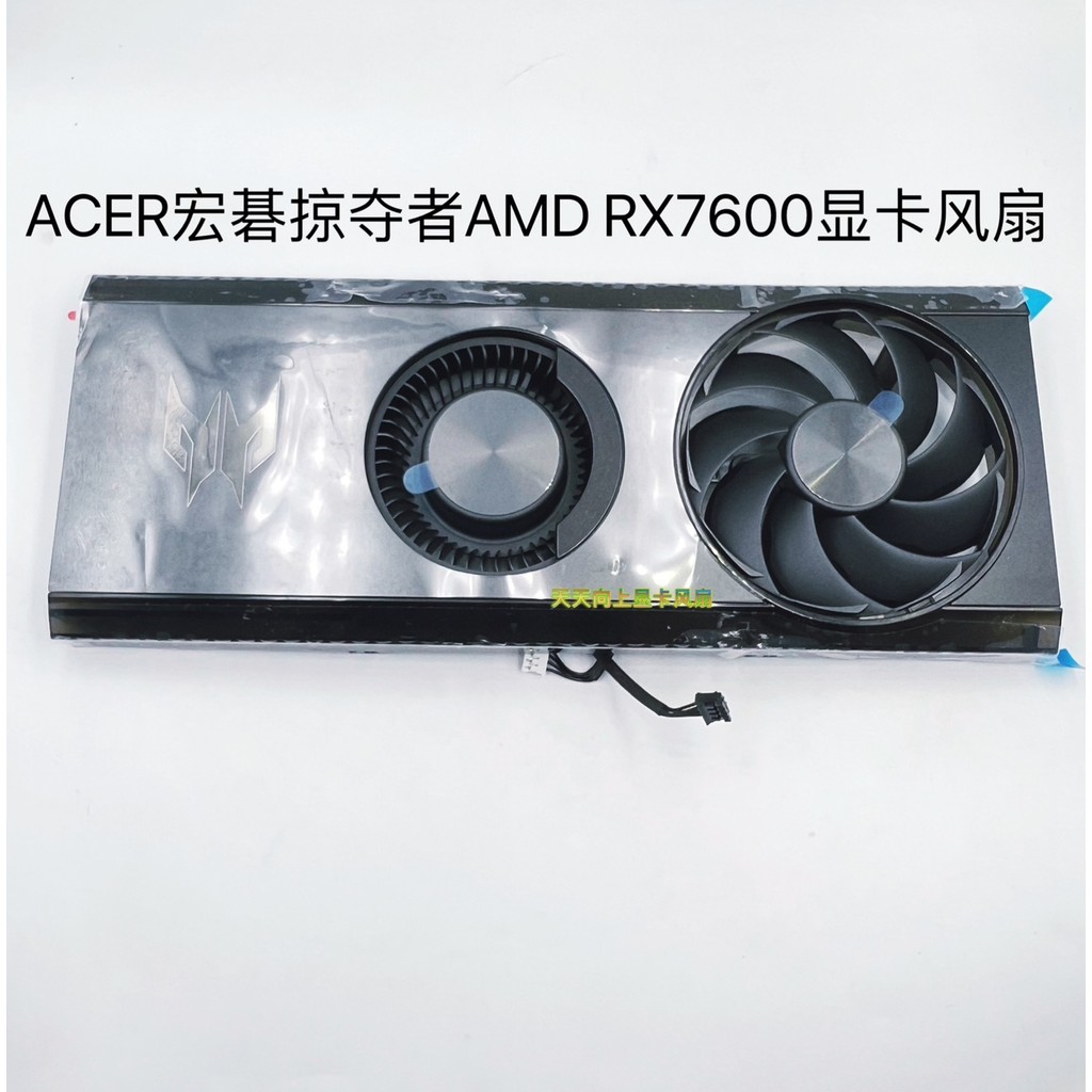 กราฟิกการ์ด ACER ACER Predator AMD RX7600 OC 8G ใหม่ล่าสุด พัดลมควบคุมอุณหภูมิเงียบ