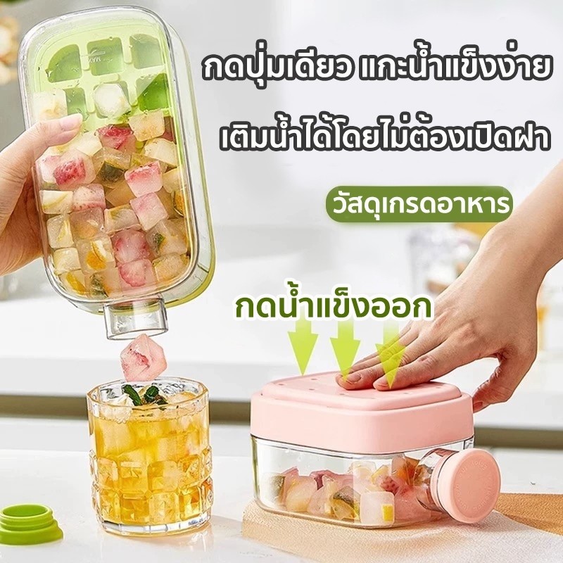 2in1 แม่พิมพ์ถาดน้ำแข็ง สำหรับครอบครัว เกรดอาหารขวดน้ำพกพา พร้อมหลอดเครื่องทําน้ําแข็งแก้วใส่น้ำแข็ง
