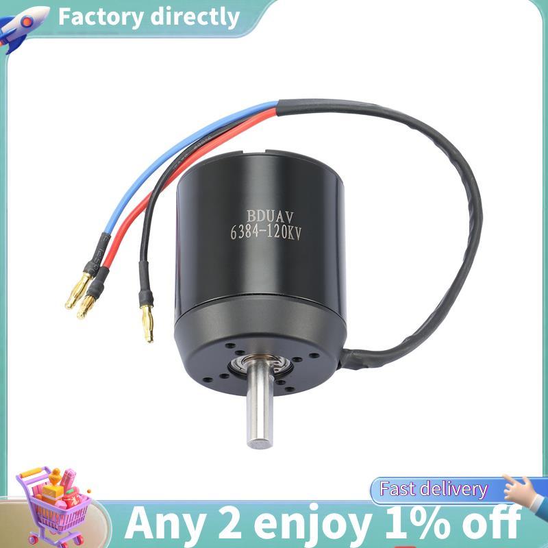 E7-6384 120KV High Power BLDC มอเตอร์ไร้แปรงสําหรับสกู๊ตเตอร์ไฟฟ้าสมดุลสเก็ตบอร์ดอะไหล่ทดแทน (Sensor