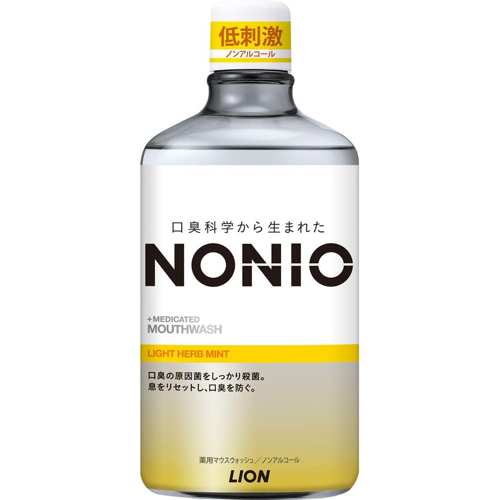 Top NONIO Mouthwash Light Herb Mint 1000ML/ Direct from JAPAN

