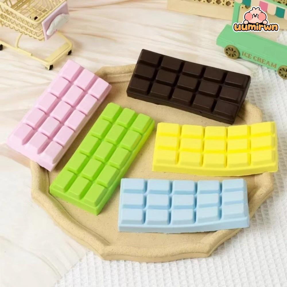 UUMIR ช้า Rising Squishy, พื้นผิวนุ่มมือผ่อนคลาย Fidget บีบของเล่น, Calming Squishes Fidget ของเล่นช้า Rebound จําลองช็อกโกแลตความเครียดบรรเทาของเล่นความวิตกกังวลบรรเทา