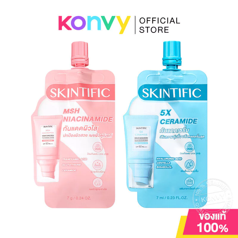 SKINTIFIC Serum Sunscreen SPF50+ PA++++ สคินทิฟฟิค เซรั่มกันแดด 7g (MSH Niacinamide/5X Ceramide)