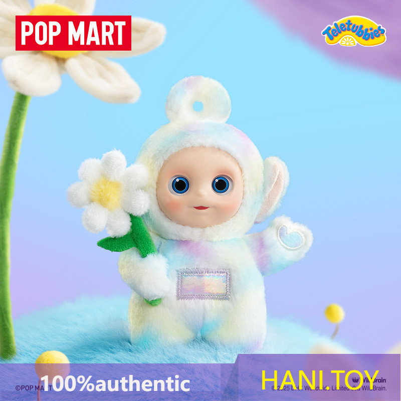 [secret] POPMART Teletubbies Series Mystery Box < Say Hello} จี้ตุ๊กตา