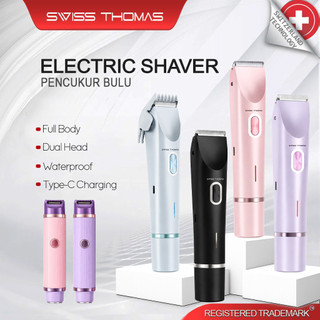SwissThomas Women Electric Shaver 2 In 1 Bikini Trimmer IPX7 Waterproof Dual Ceramic Blades Painless Hair Removal 剃毛器