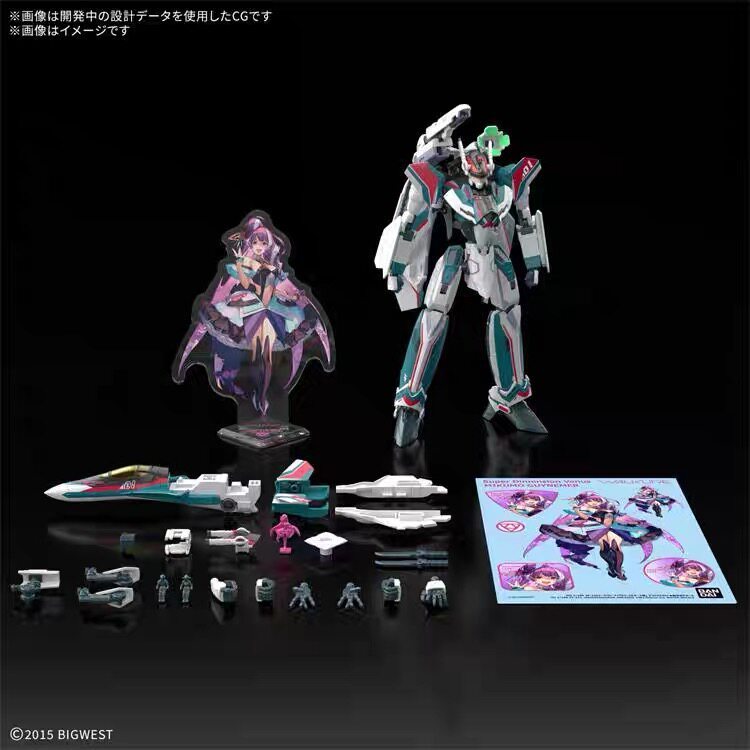พร้อมส่ง Bandai HG 1/100 VF-31S Macross Arad Metas Machine Deluxe Edition