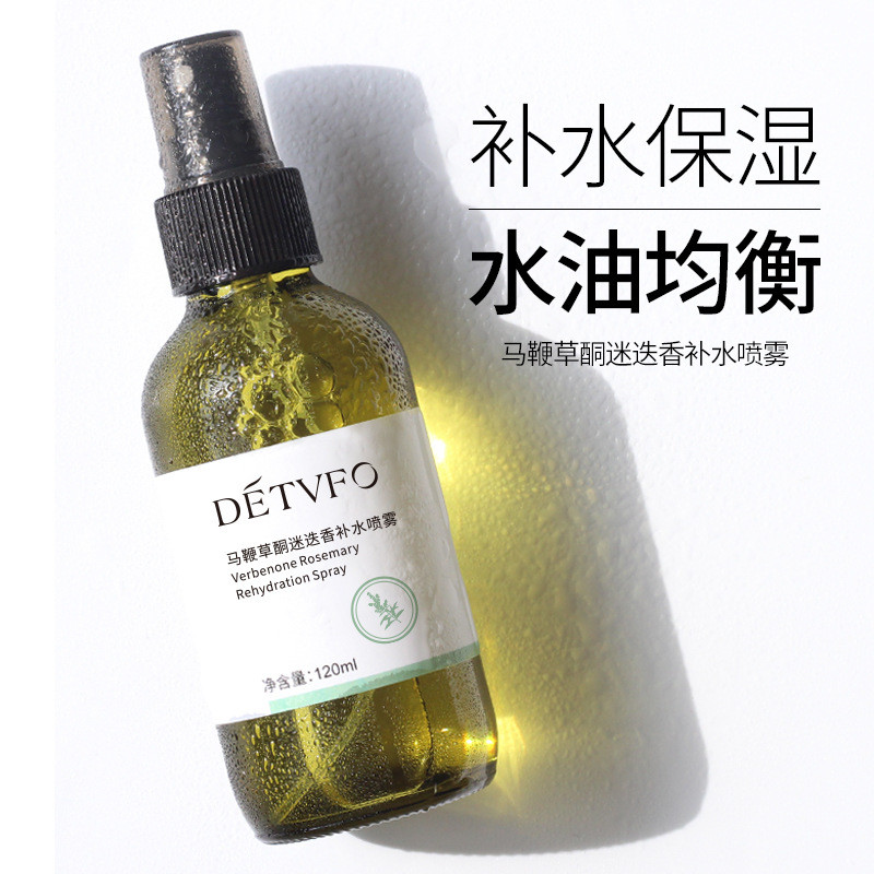 Dedevifu Verbena Ketone Rosemary Moisturizing Spray ปรับปรุงน้ํามันน้ําลาย Balanced Delicate Skin Sp