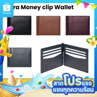 Folio : Myra Money clip Wallet + RFID Block กระเป๋าใส่บัตร ก…