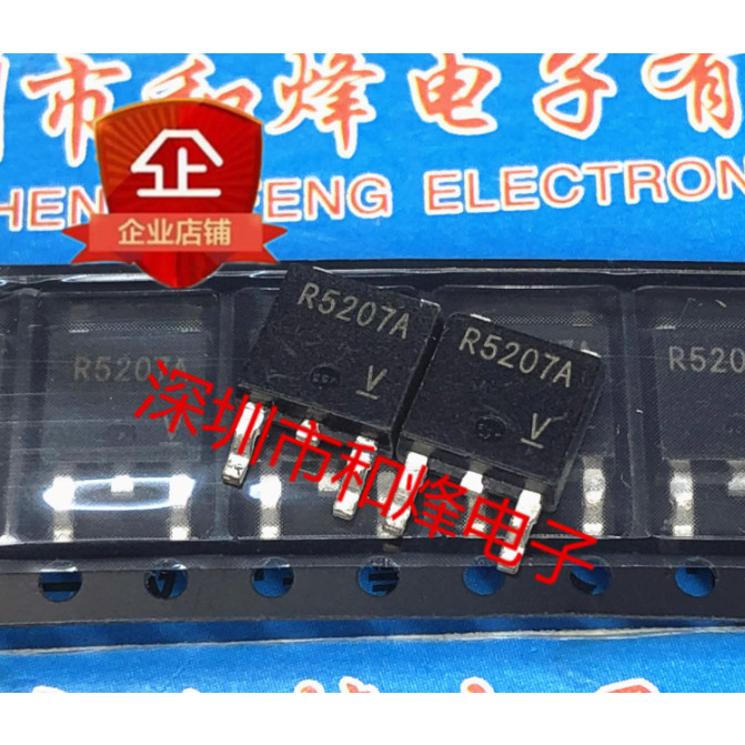 1-5PCS R5207AND R5207A R43383 98-03005R FLC10200 FLC10-200B CMD100N03 CMD9N20L CMD25N20A CMD8N50 CMD
