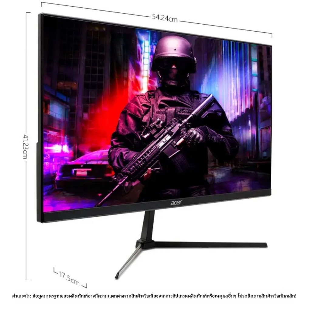 เอเซอร์24นิ้ว IPS หน้าจอ KG240Y HDMI+VGA อินเทอร์เฟซคู่ ด้วย HDMI สาย ไร้ขอบเขต 100HZ