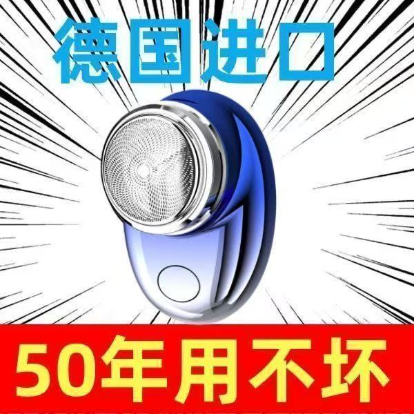 อุปกรณ์เสริม 4.11 Skin Remover Surface Fiber Fixed Point Smoothing QU2B