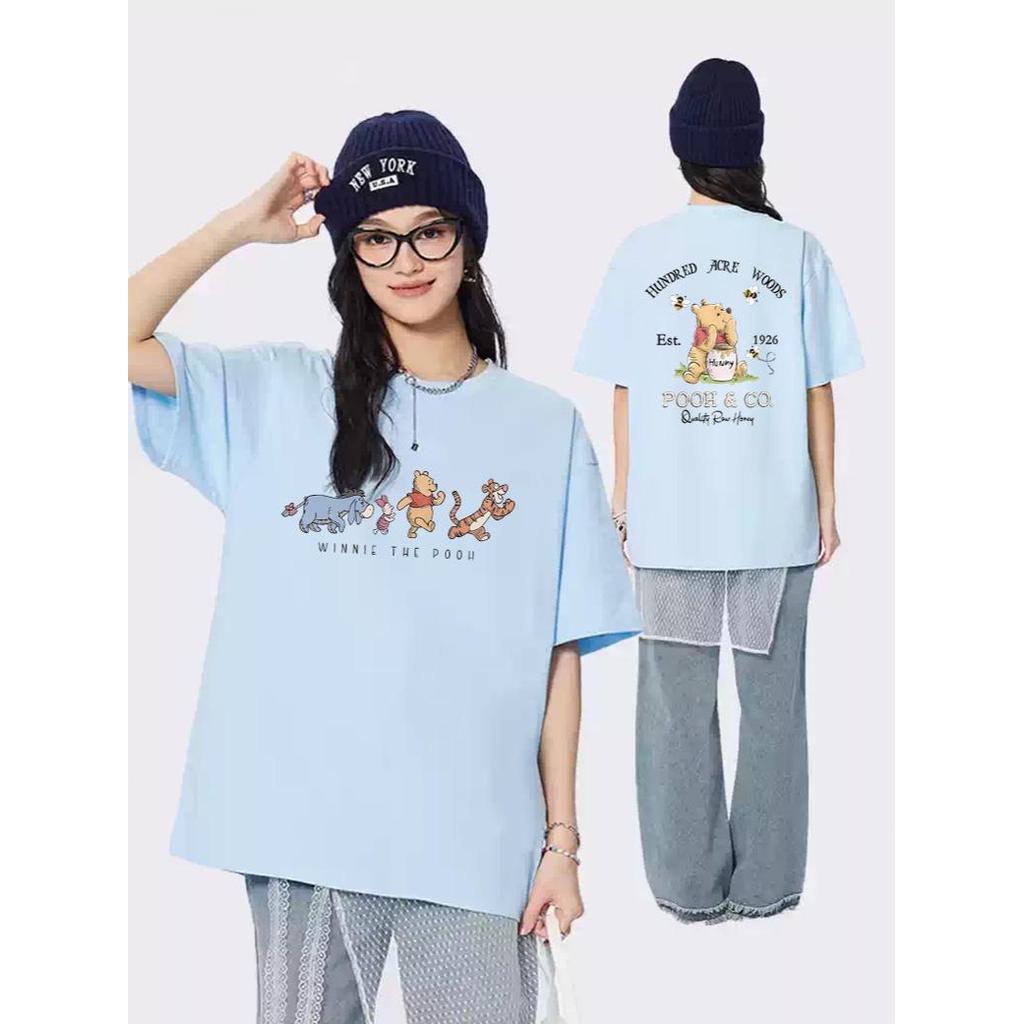 เสื้อเอนกประสงค์ เสื้อยืดผู้หญิง เสื้อยืดผู้ชาย สกรีนลายหมีพูลและผองเพื่อน ไม่ย้วย ไม่หก ไม่ต้องรีดADX0161