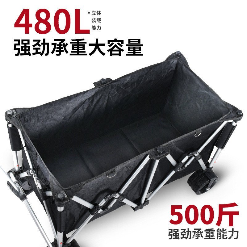 ความจุ Camp อลูมิเนียม Gathering Camping x20 รถ Trailer Camping Stall ขนาดเล็กพับรถเข็นกลางแจ้ง OS7G