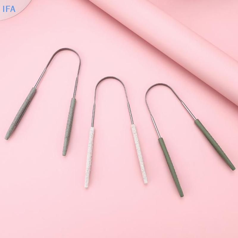 IFA ที่ขูดลิ้นแบบสแตนเลส | Tongue Scraper