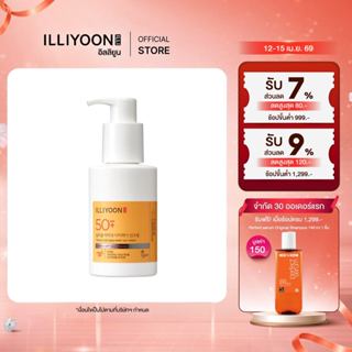 [ผลิตภัณฑ์ครีมกันแดด] ILLIYOON MILD EASY-WASH SUN CREAM SPF5…