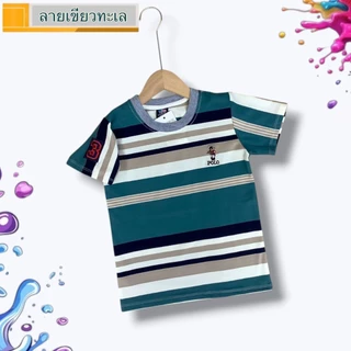 เสื้อยืดคอกลมเด็กลายเก๋ ปักหมี ใส่สบาย ปักแน่นๆ สีสดใส