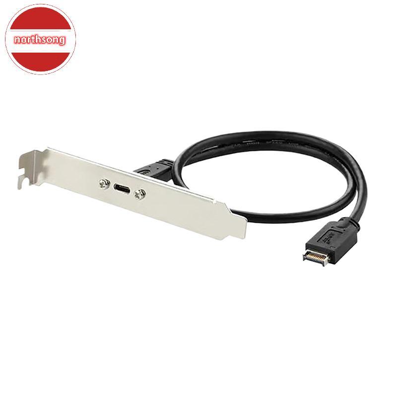 NOR 50 ซม.USB 3.2 แผงด้านหน้า Header Type-E ถึง USB-C ประเภท C หญิงเชื่อมต่อสายไฟ TYPE-E Baffle สาย 