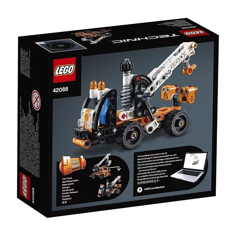 LEGO LEGO 400088 Car Crane Mechanical Group Series ของแท้ประกอบอาคารบล็อกชายหญิงคอลเลกชันของเล่น 010