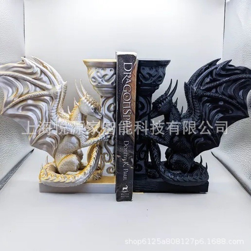 Dragon Bookends: ต้องมีสําหรับคนรักแฟนตาซี龙W