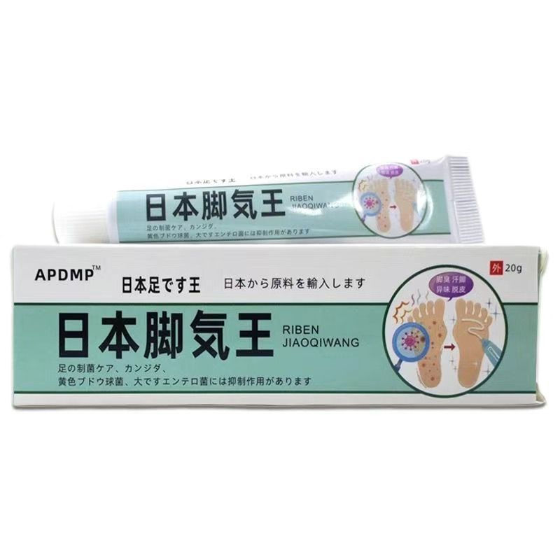 New Product#Authentic Japanese Foot Odor Remover Cream for itchy feet, blisters, sore feet, peeling 