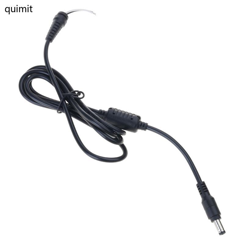 QUIM Straight Angle to Male Power Cable 18AWG 5 5MM x 2 1MM Male