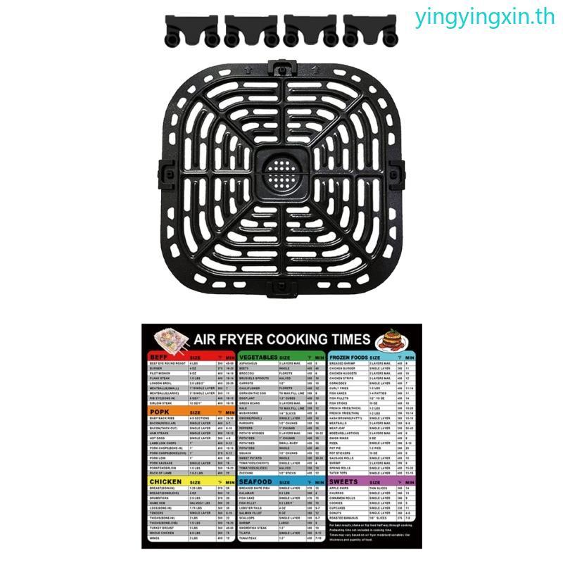 YIN โลหะ Air Fryer แผ่นอบ Air Fryer ถาด Air Fryer อุปกรณ์ทําอาหาร Kitchen Air Fryer จานย่างเครื่องล้