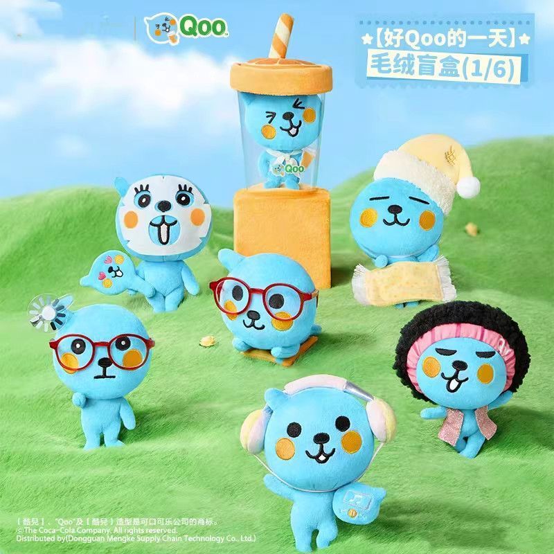 X11 Cool Good Day Qoos Day Series Plush Mystery Box