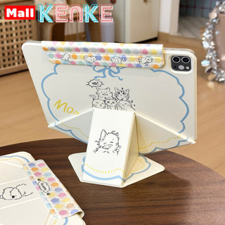 เคสแท็บเล็ต KENKE สำหรับ iPad ลายสเก็ตช์การ์ตูน น่ารัก ถอดได้ พับเป็นตัว X สำหรับ iPad 2026 Air Pro 11 นิ้ว M4/M5 13 inch Pro 12.9 เคส iPad gen10 gen11 A16 Air 4 5 6 7 8 Mini 6 Mini 7 case cover ipad