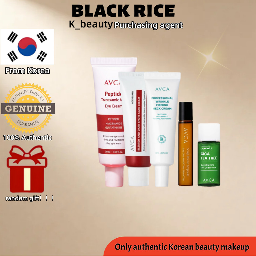 [AVCA] ครีมคอกระชับริ้วรอย 30ml/Cica Tea Tree Spot Oil Essence, 8g/Scalp Revive Ampoule 20ml/อายครีม