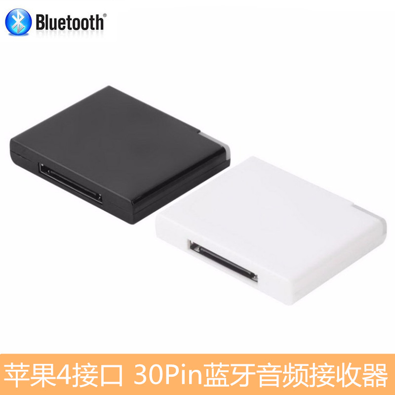 30pin Audio Wireless Bluetooth Audio Receiver อินเทอร์เฟซ iphone4S ลําโพง JBL Bose Music Adapter