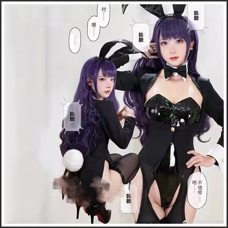 Mn My Dress-Up Darling Kitagawa Marin Bunny Girl Cosplay Costume Woman Men Lovely Jumpsuits Sexy Cos