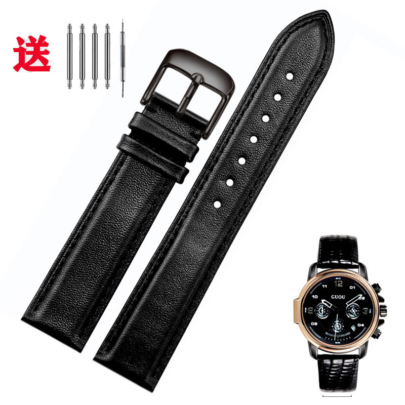 เหมาะสําหรับ GUOU GUOU สายนาฬิกาผู้ชายผู้หญิง Cowhide สีดําสีน้ําตาลหนังนุ่ม 16 18 20 มม.