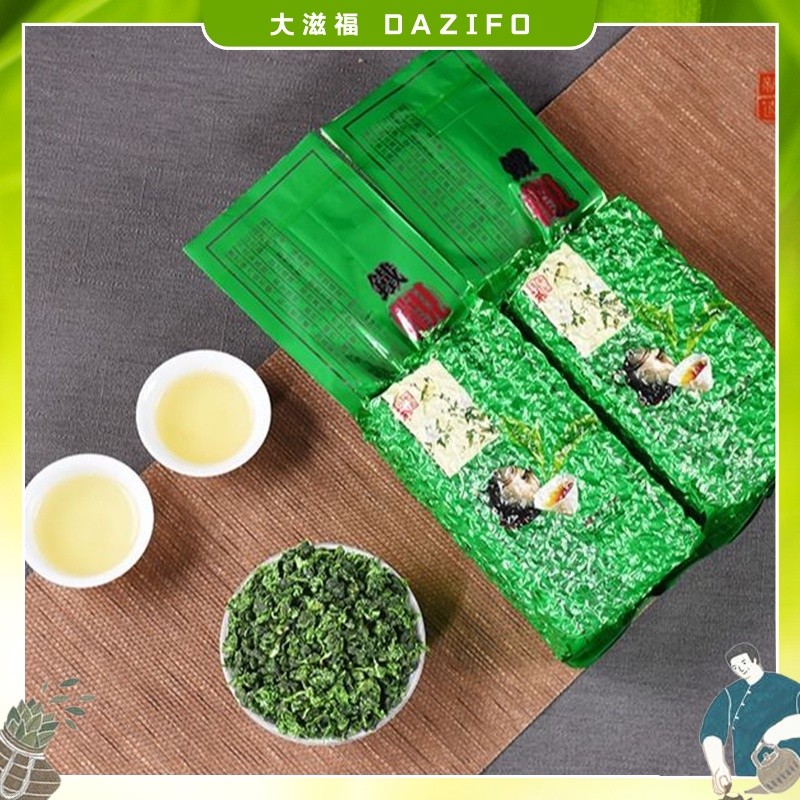 ชาใหม่Guardie Guanyin Weixiang Luzhouชนิดบรรจุ 500gชาสูญญากาศTieguanyinชาใหม่ฝูเจี้ยนAnxi Luzhouรสจํ
