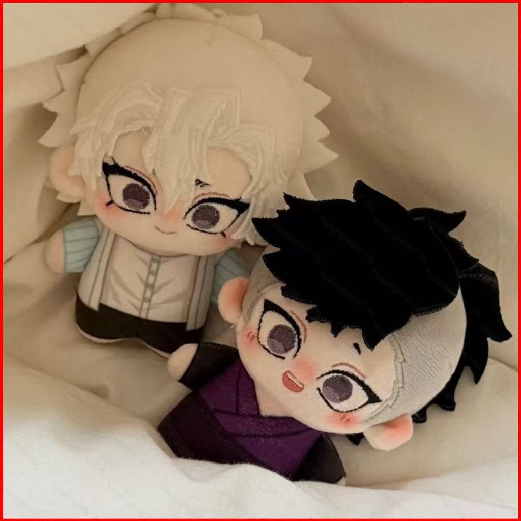 HQ Demon Slayer Sanemi Shinazugawa Genya Shinazugawa Plushie น่ารักรุ่นในวัยเด็กกระเป๋าตุ๊กตา Charm