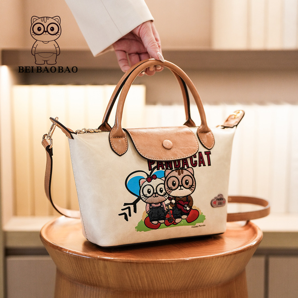 North Bag Fashion All-Match Portable Small Bag Contrast Color Commuter Shoulder Messenger Lightweigh