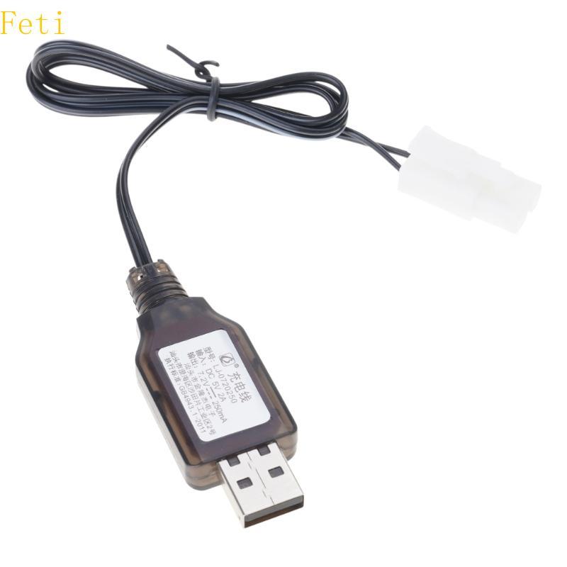 Feti Compactly L6 2-2P สายชาร์จ USB สําหรับ 7 2V RCModel พร้อมวงจรป้องกัน IC