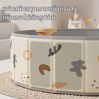 บ่อบอลเด็ก บ่อทรายกลมสำหรับเด็ก พับเก็บได้ พกพาง่าย ของเล่นเสริมพัฒนาการ เด็กเล็ก ใช้ในบ้าน นอกบ้าน