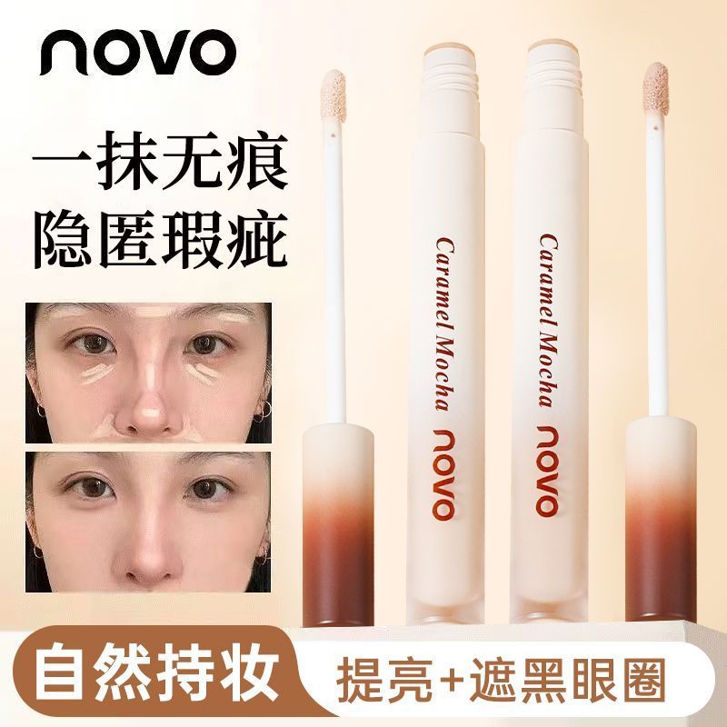 NOVO คอนซีลเลอร์คอนซีลเลอร์ Tear Groove Dark Circles รอยสิวสิว Facial Retouching คอนซีลเลอร์ Brighte