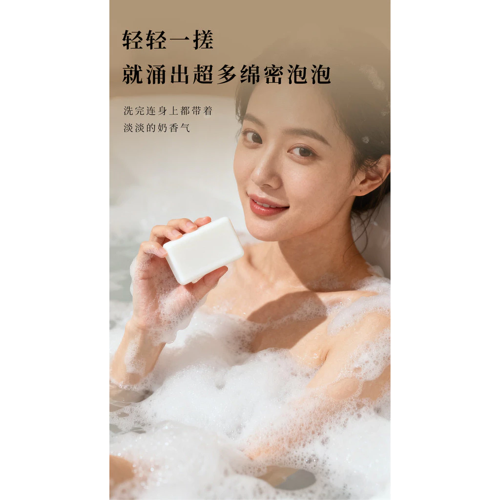 สบู่นมแพะผสมลาโนลินสบู่ล้างหน้าและอาบน้ำสูตรแฮนด์เมด thumbnail 10