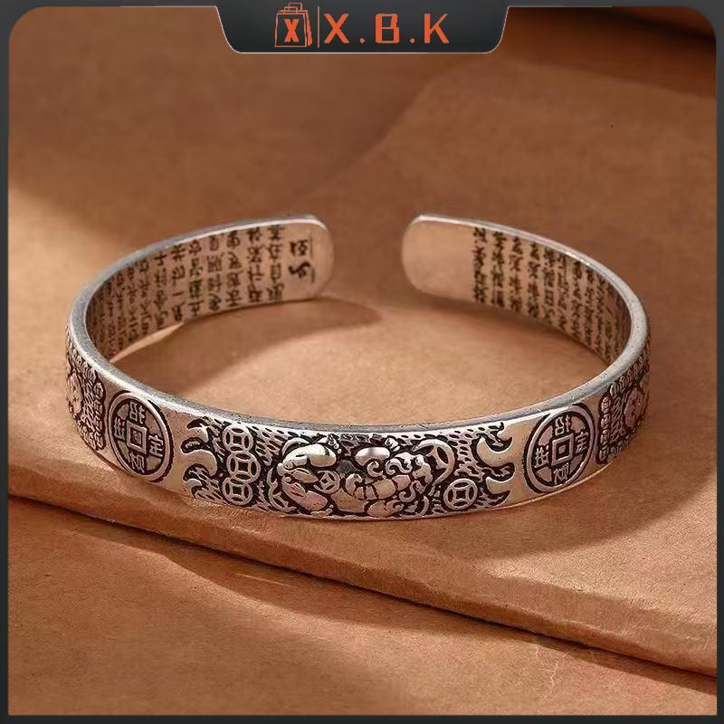 XBK สร้อยข้อมือเงิน 925 ออกแบบสไตล์จีน กับพุทธภิมณฑล Pixiu และเหรียญ Retro ทองแดง